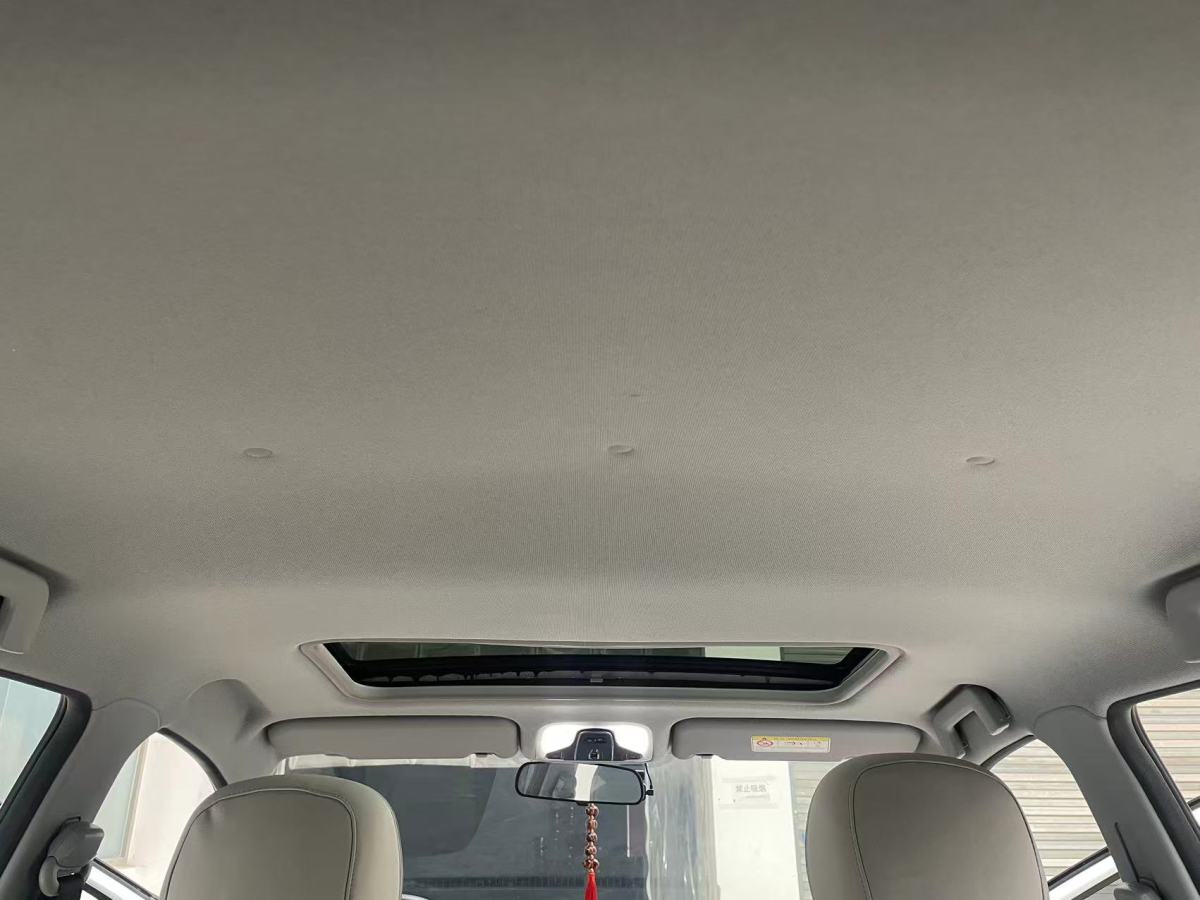 Chery Tiggo 2022 car image #12