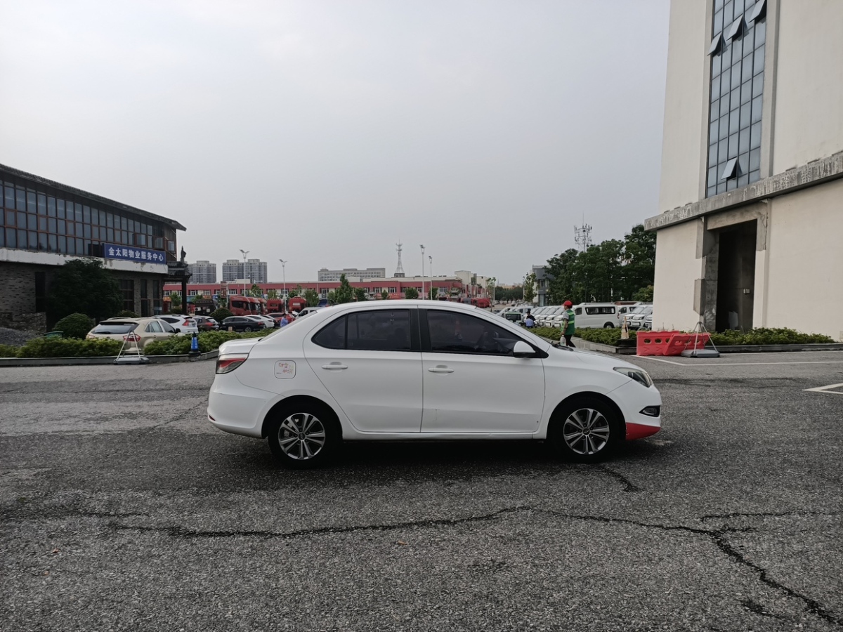 Chery Arrizo 3 2015 #12 Chery Arrizo 3 2015 imagen de coche #12