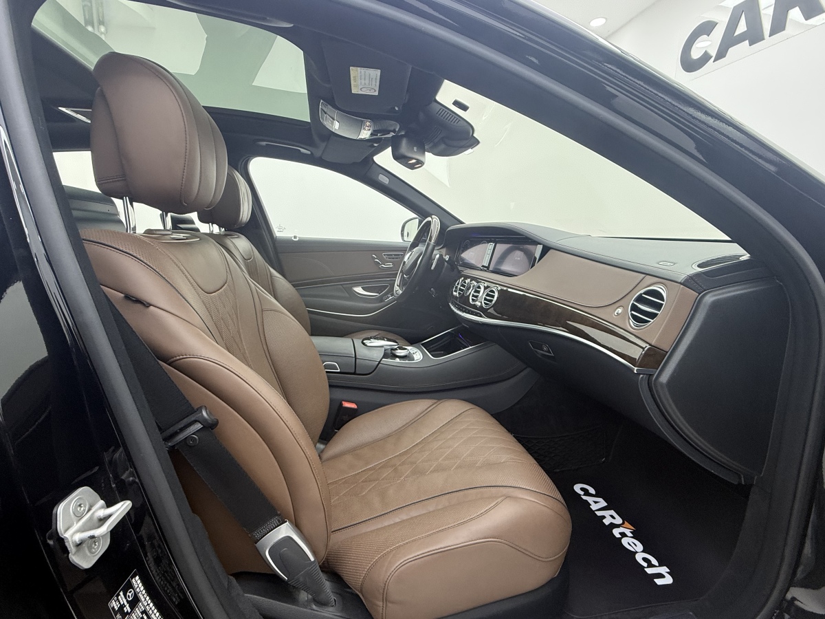 Mercedes-Benz Maybach S Class 2015 car image #12