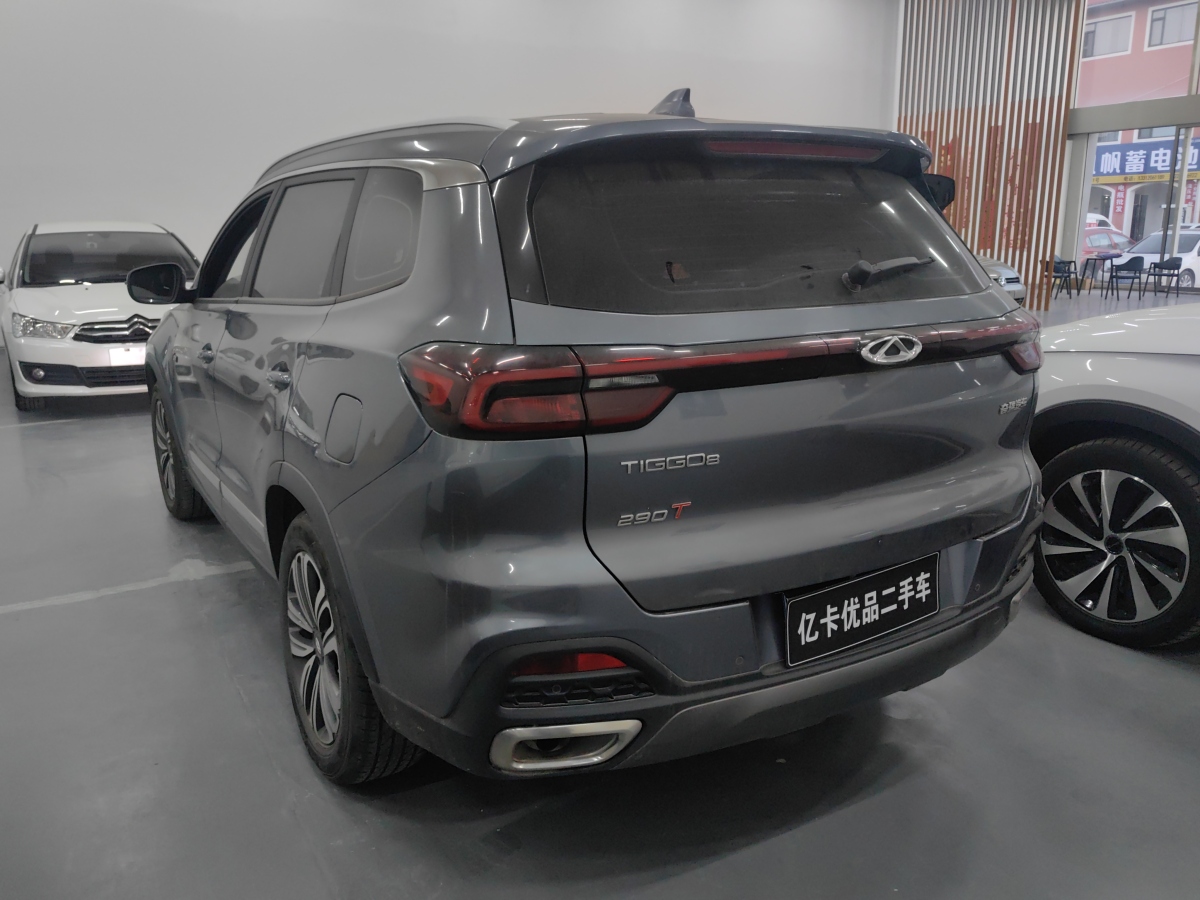 Chery Tiggo 2019 imagem de carro #12
