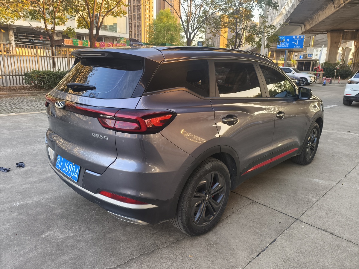 Chery Tiggo 2022 #12 Chery Tiggo 2022 image de voiture #12