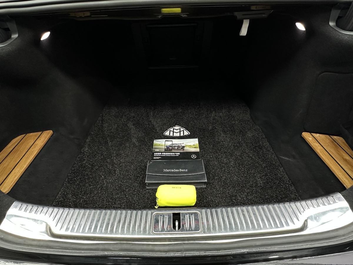 Mercedes-Benz Maybach S Class 2021 car image #12