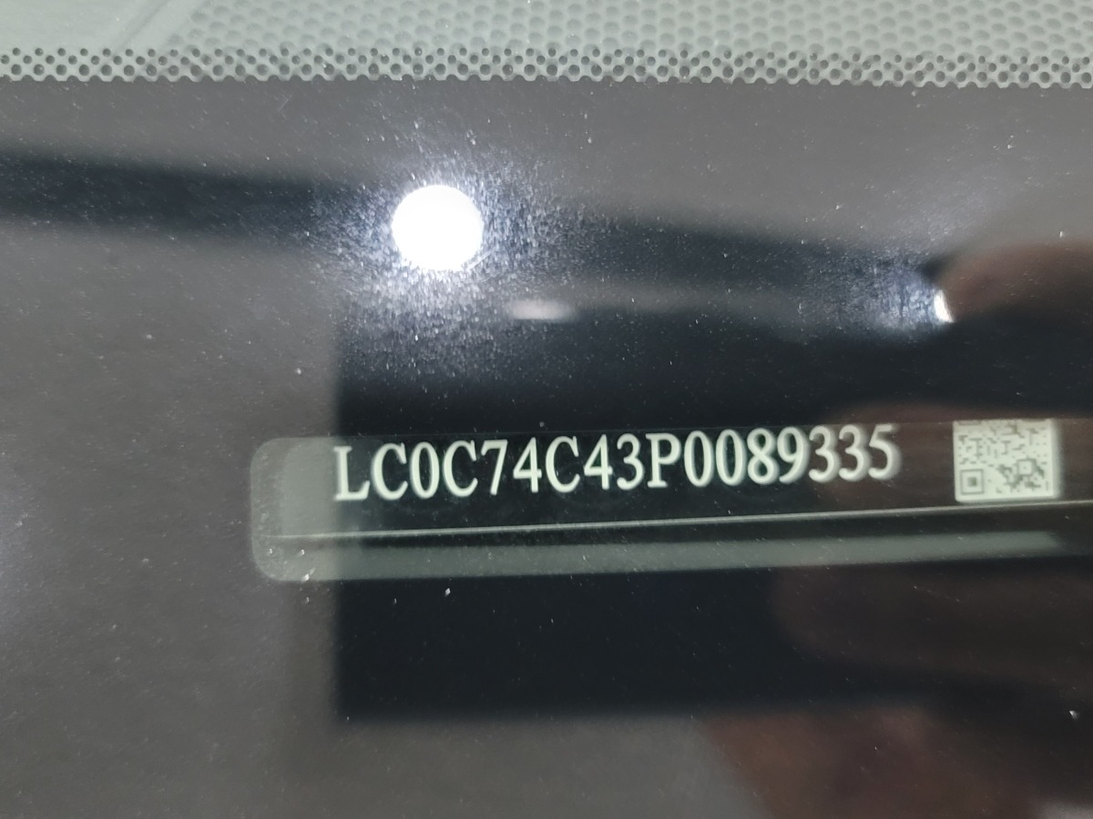 BYD Song MAX New Energy 2023 car image #12