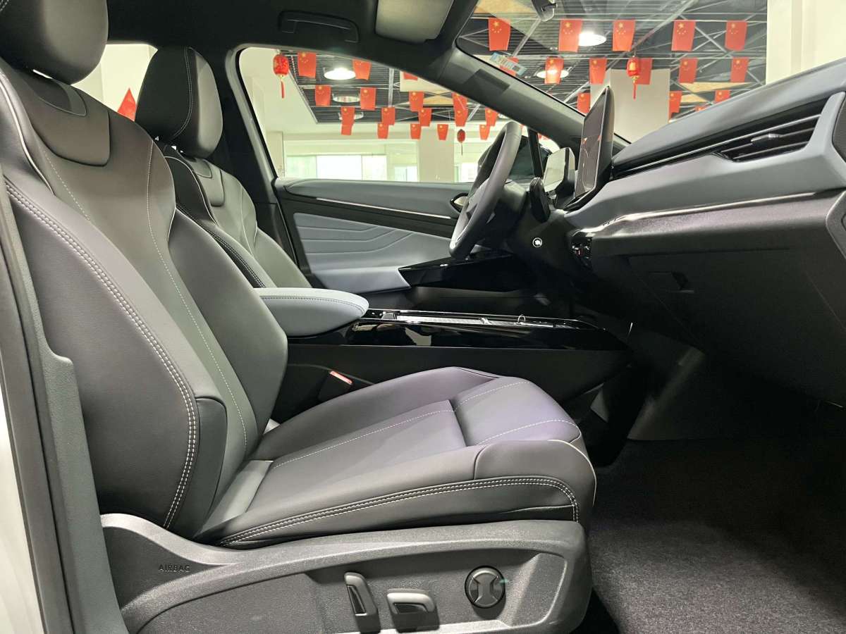 Volkswagen ID.4 X 2025 #12 Volkswagen ID.4 X 2025 immagine di auto #12