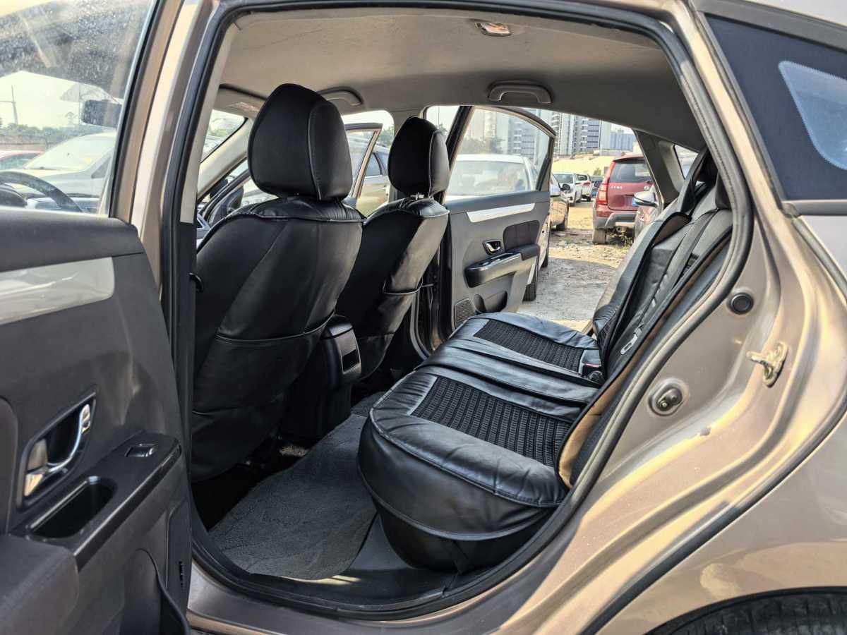 Forthing JOYEAR S50 2014 immagine di auto #12