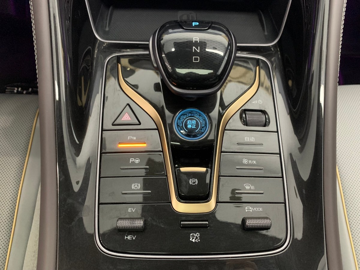 BYD Frigate 07 2022 #12 BYD Frigate 07 2022 car image #12