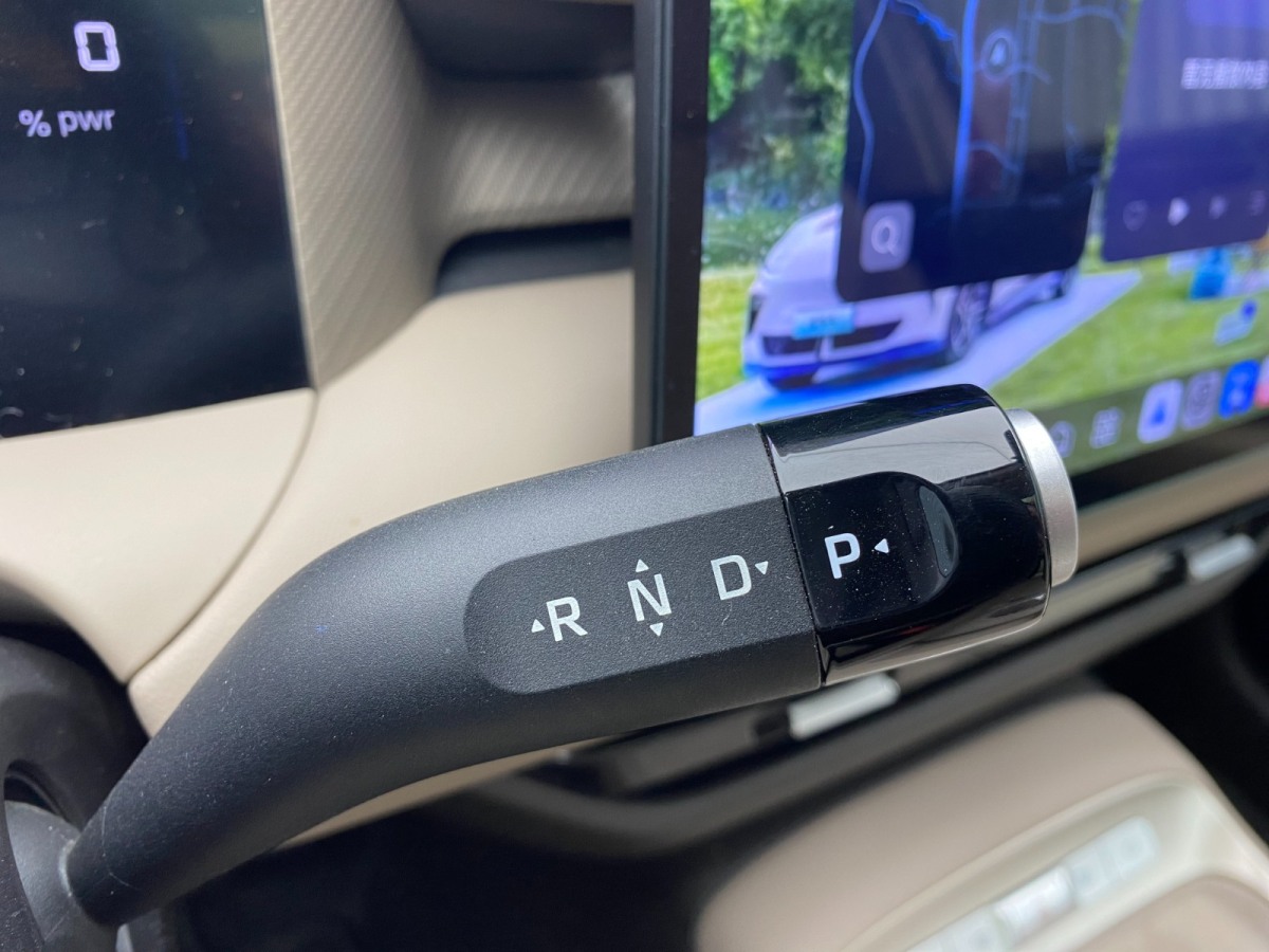 MG ES5 2024 #12 MG ES5 2024 car image #12