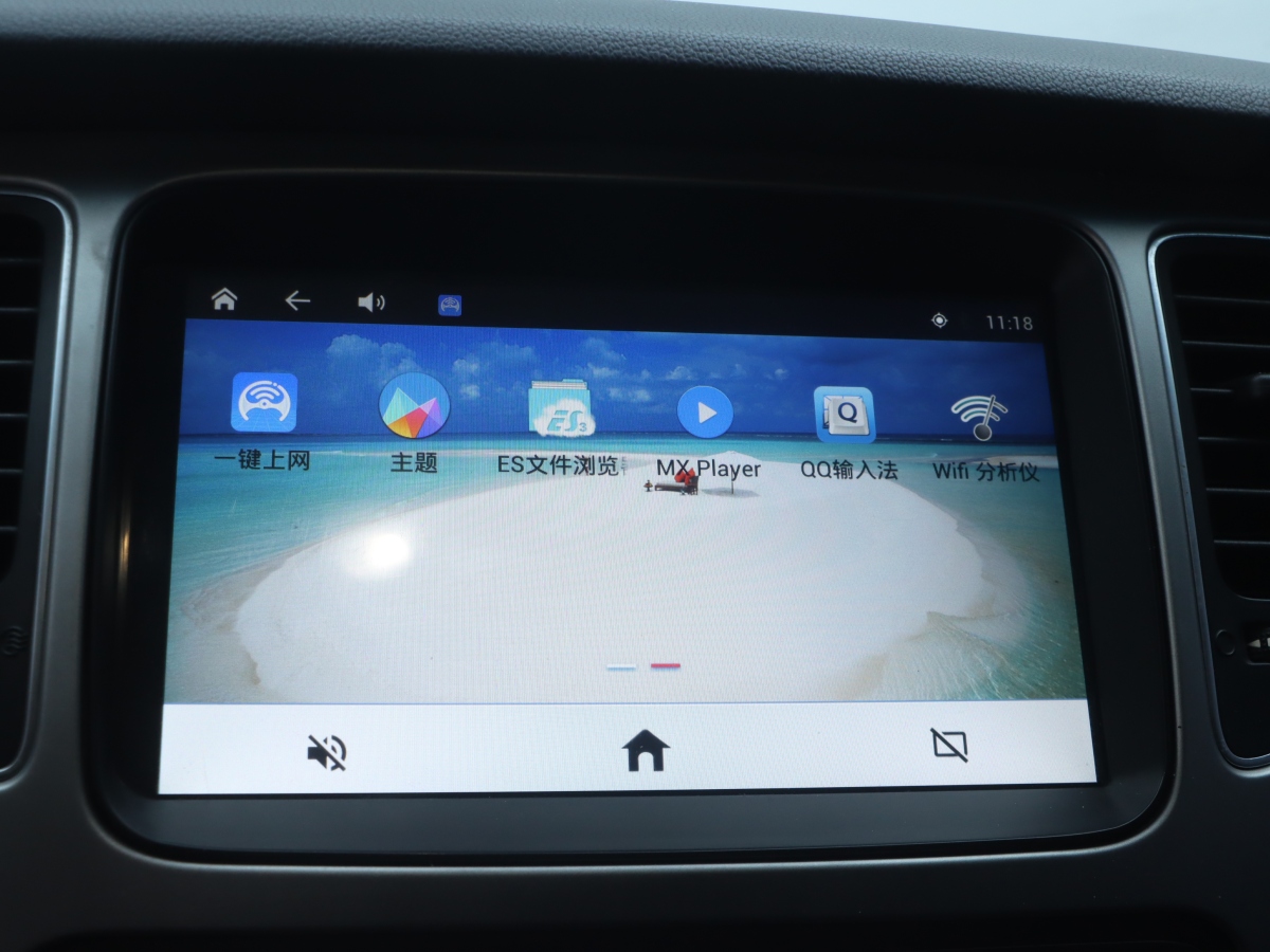 起亚 佳乐 2016 汽车图片 #12