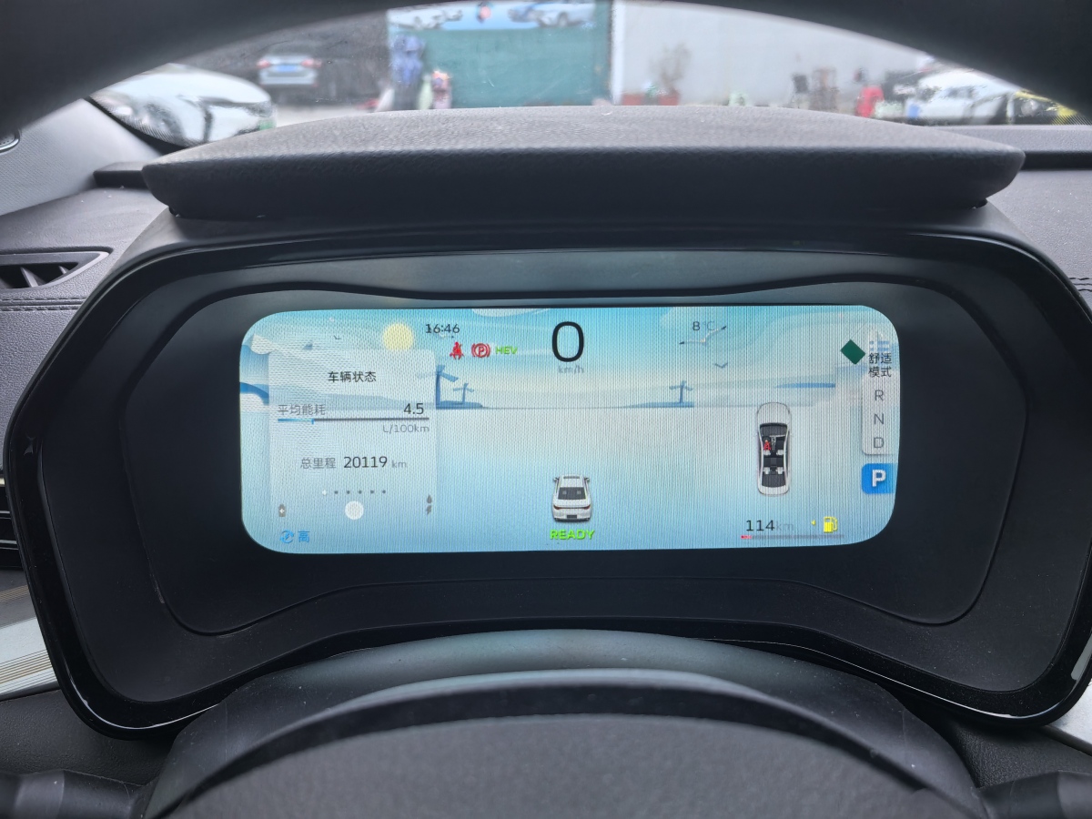 GEELY 2022 #12 GEELY 2022 immagine di auto #12