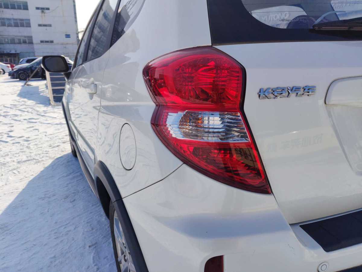 Changan CX20 2014 #12 Changan CX20 2014 immagine di auto #12