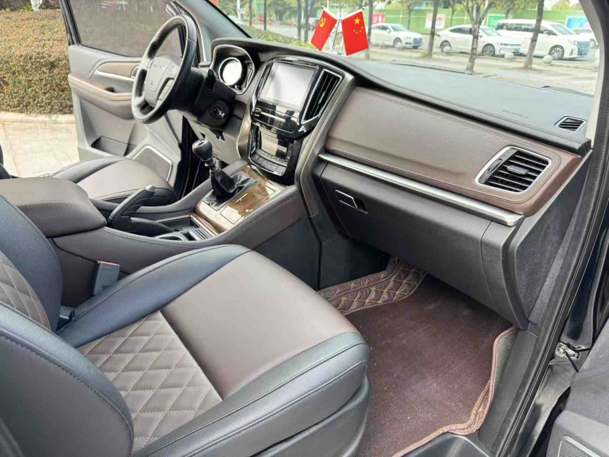 Forthing M7 2021 image de voiture #12