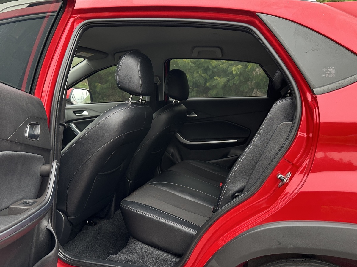 Chery Tiggo 3x 2020 car image #12