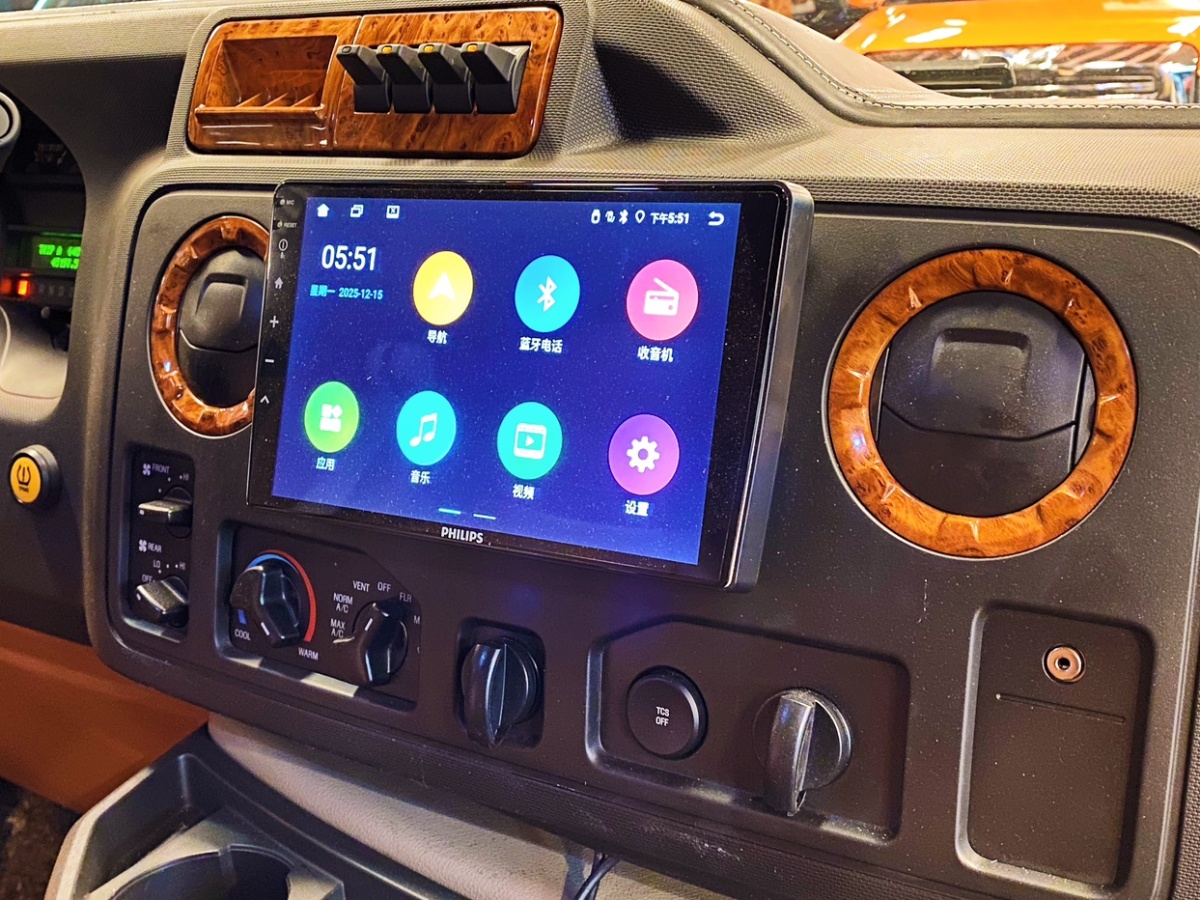 Ford 2016 car image #12
