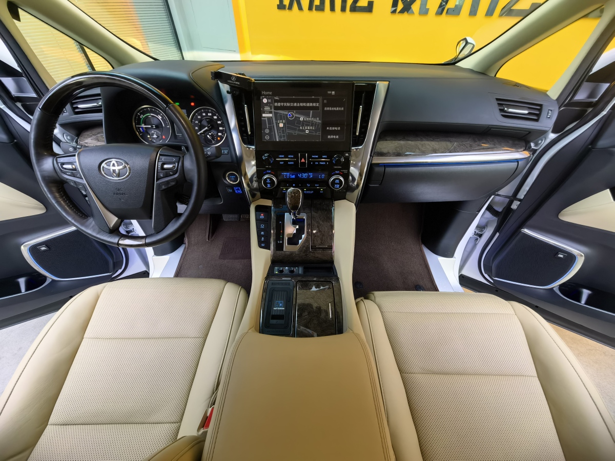 Toyota Vellfire 2023 car image #12