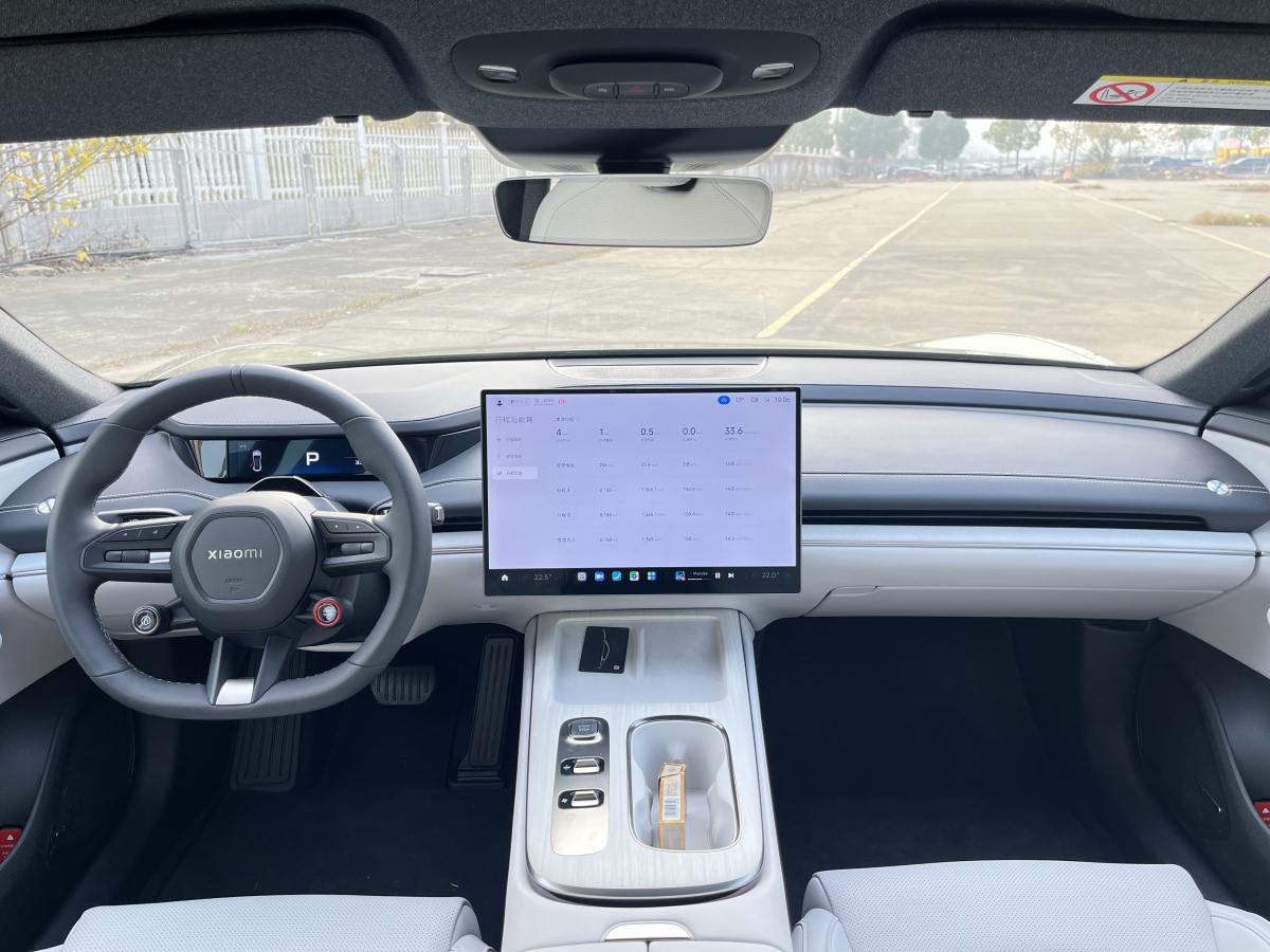 MI SU7 2025 #12 MI SU7 2025 immagine di auto #12
