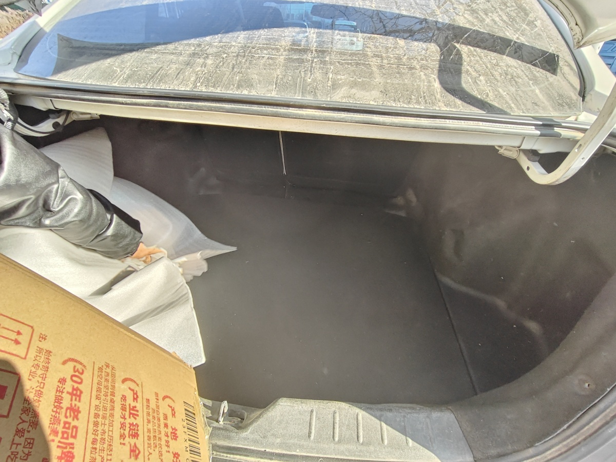 GAC Trumpchi GA3S 2016 image de voiture #12