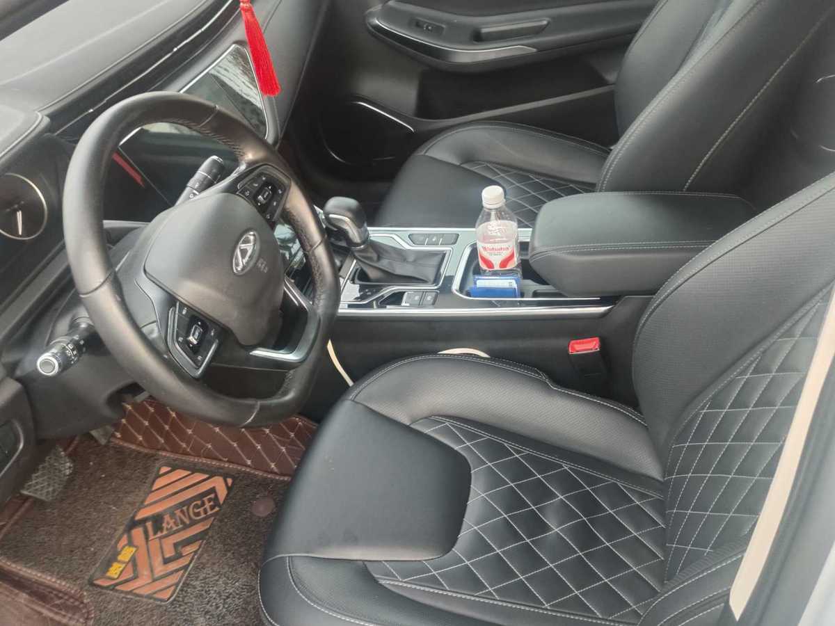 Chery Arrizo GX 2019 car image #12