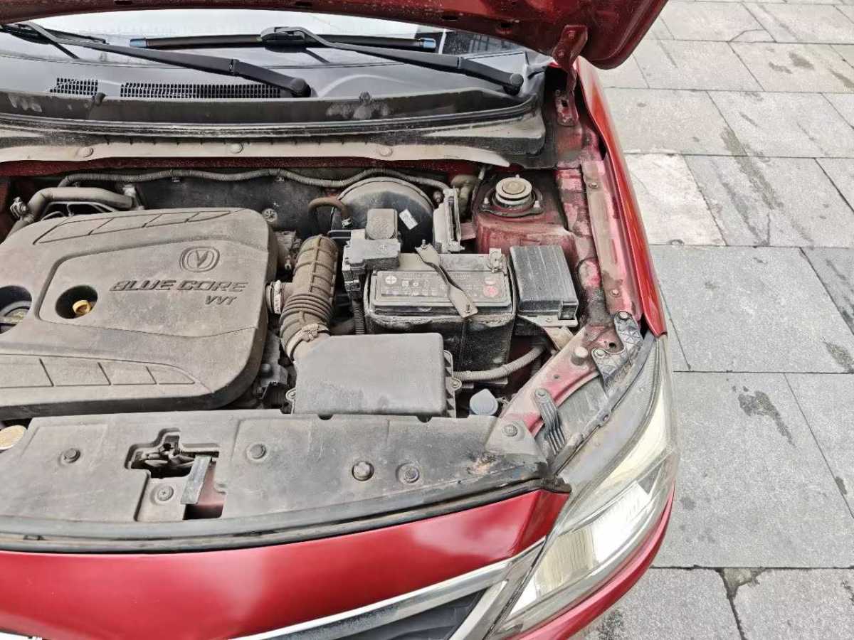 Changan Alsvin V3 2016 immagine di auto #12