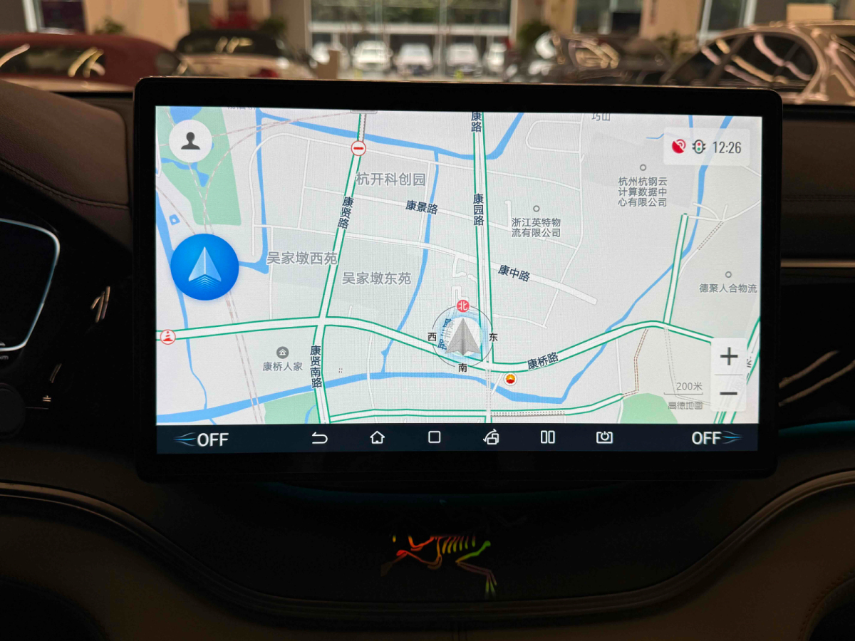 BYD Song Plus New Energy 2022 car image #12