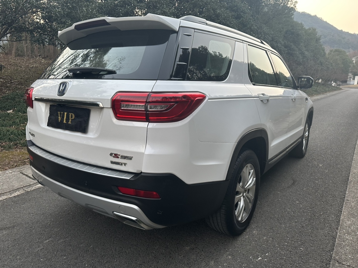 Changan CS95 2017 car image #12