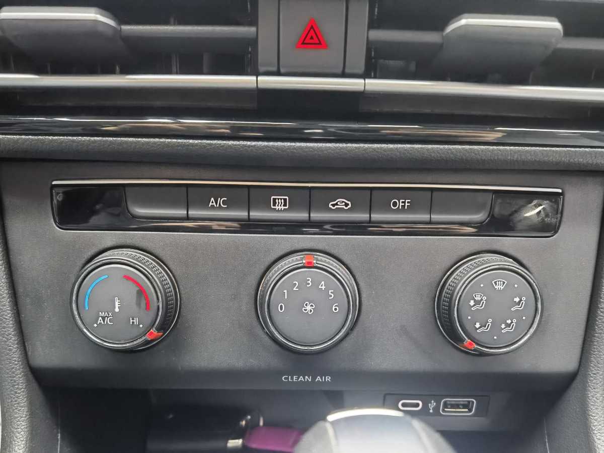Volkswagen Lavida 2022 car image #12