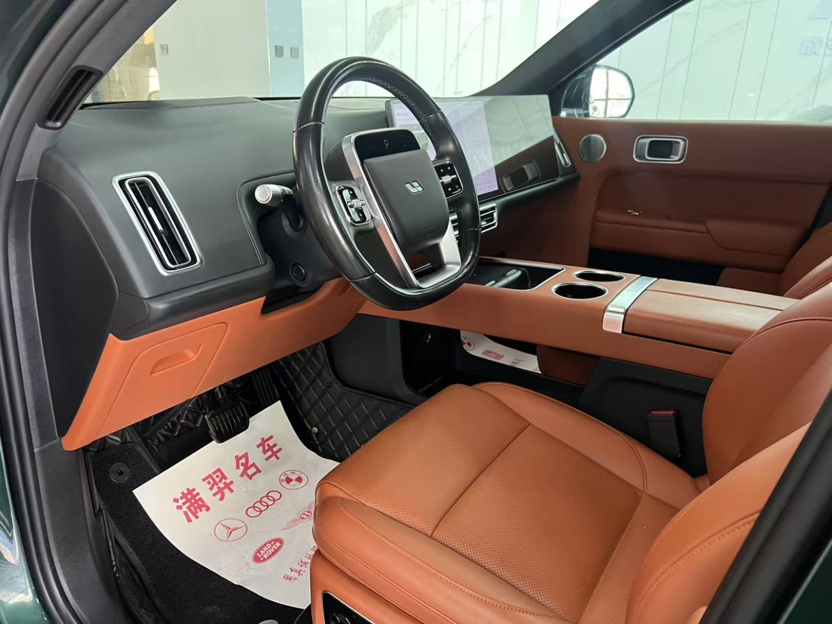 Li L8 2023 imagen de coche #12