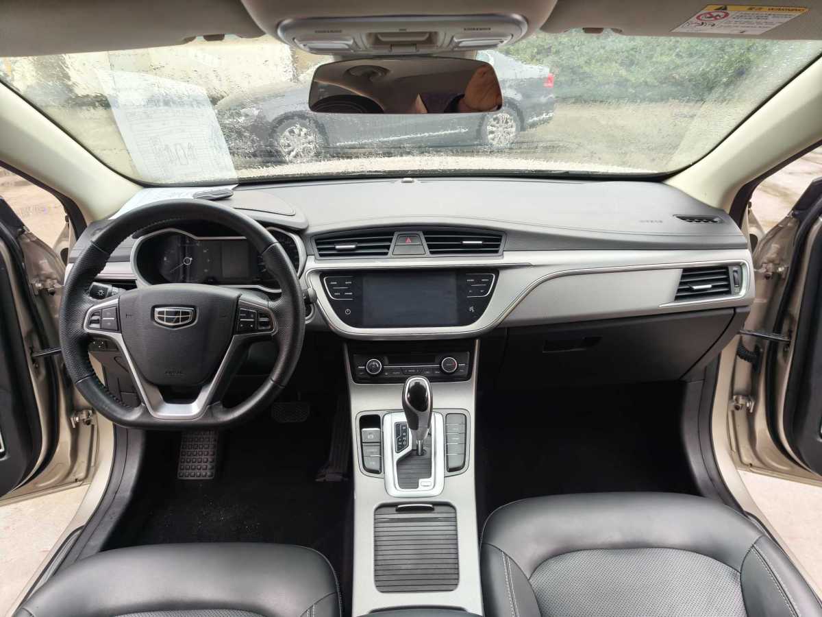 GEELY Emgrand GL 2018 car image #12