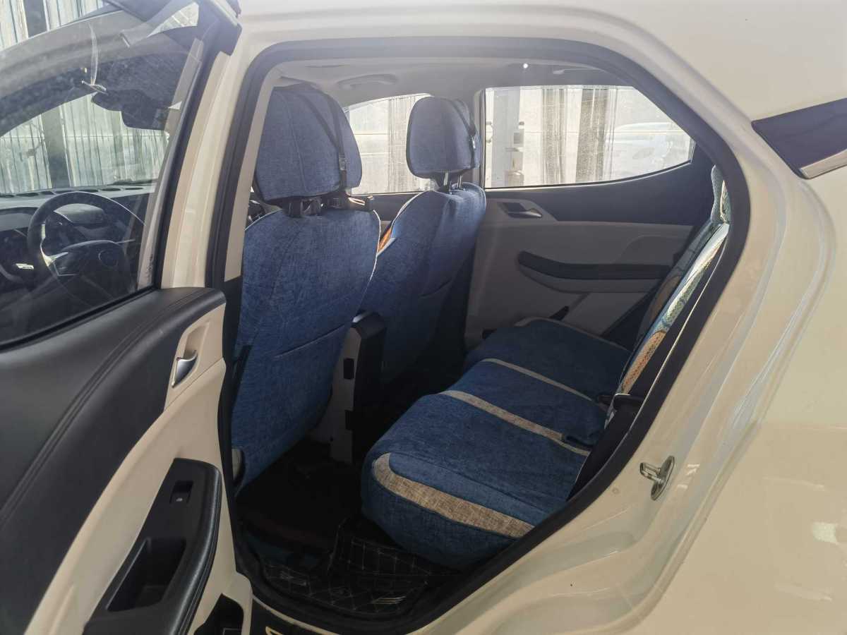 BYD Yuan Pro 2021 #12 BYD Yuan Pro 2021 car image #12