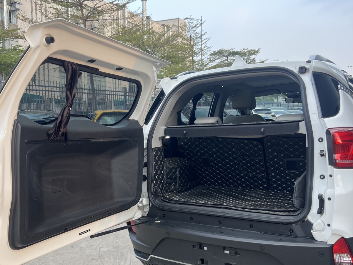 BYD Yuan Pro 2022 car image #12