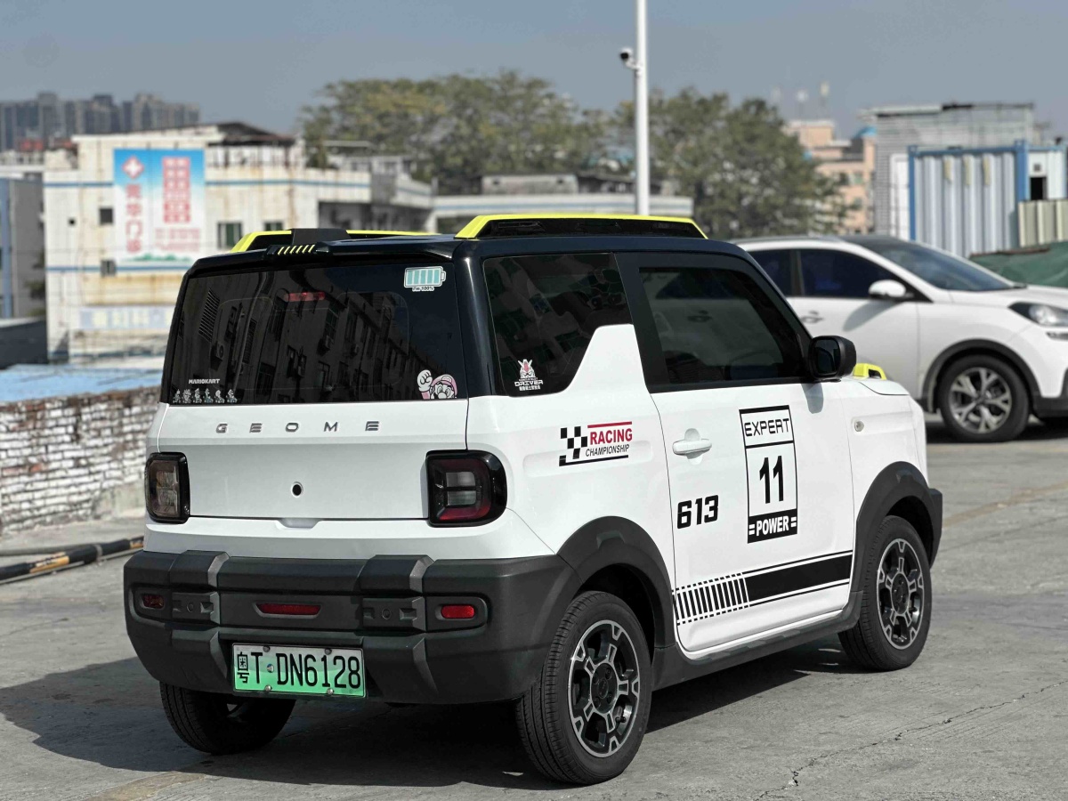 GEELY 2023 car image #12