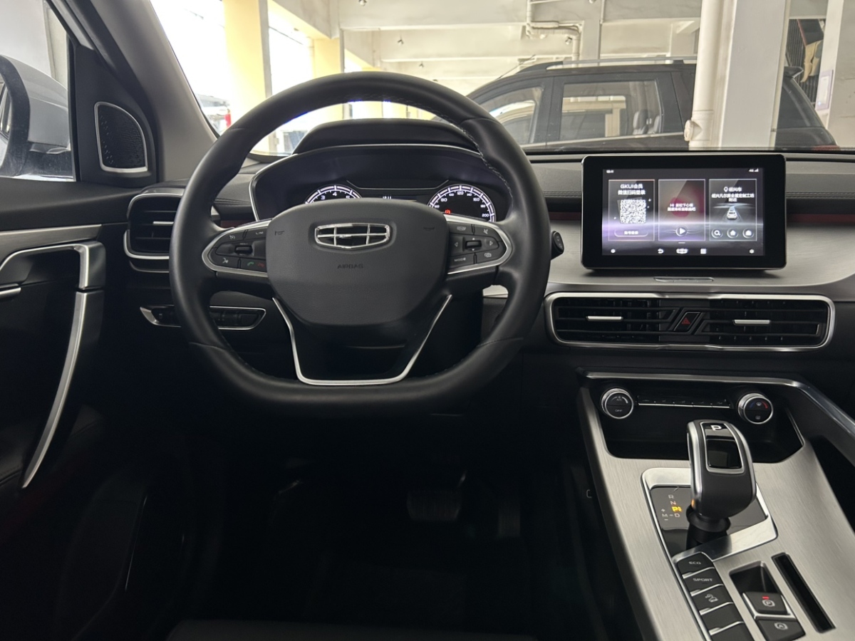 GEELY Coolray 2021 #12 GEELY Coolray 2021 car image #12