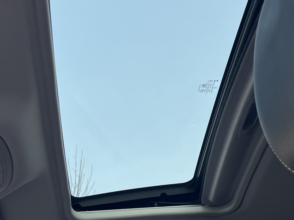 Chery Tiggo 5x 2021 car image #12