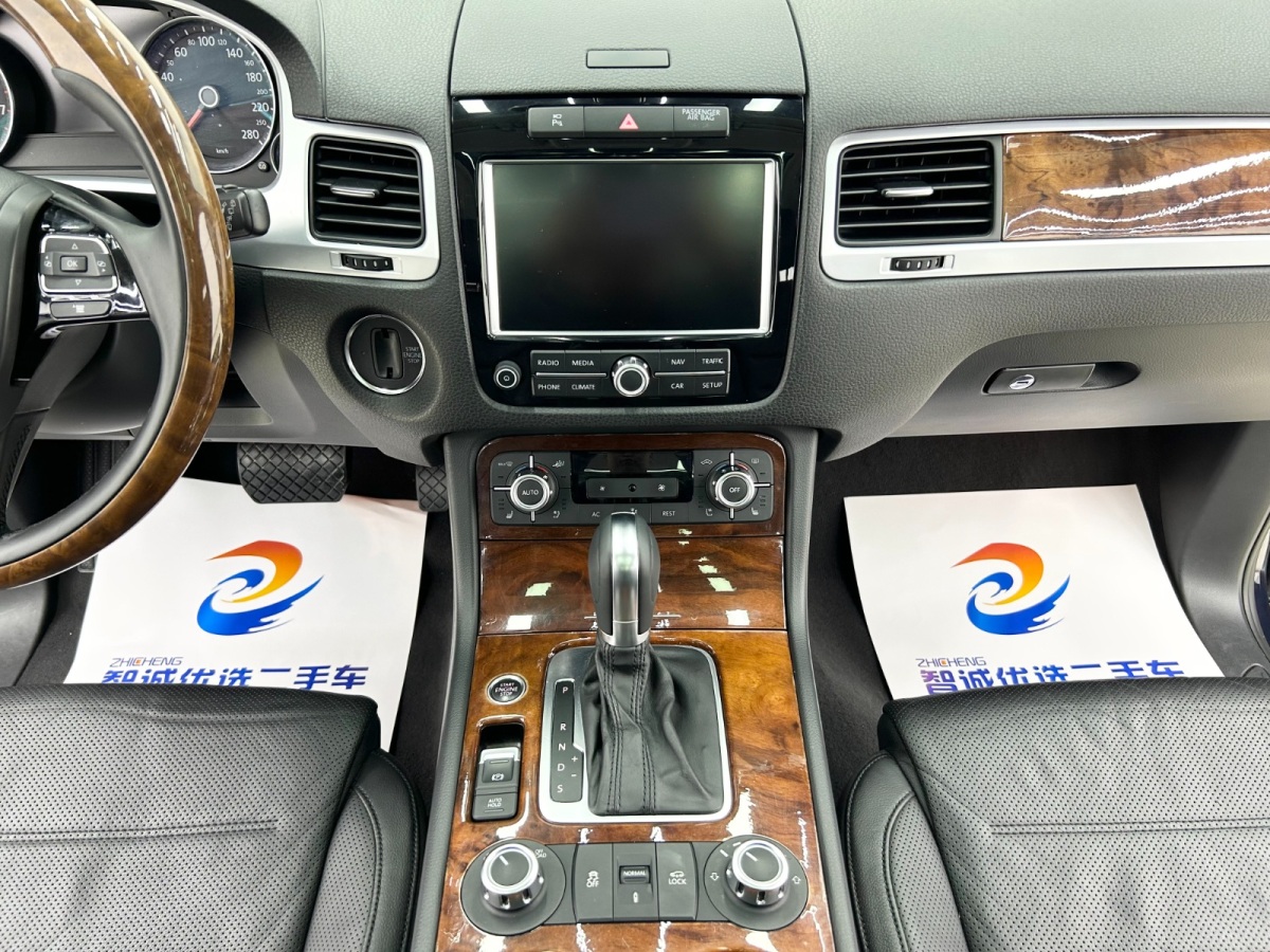 大众 途锐 2011 汽车图片 #12