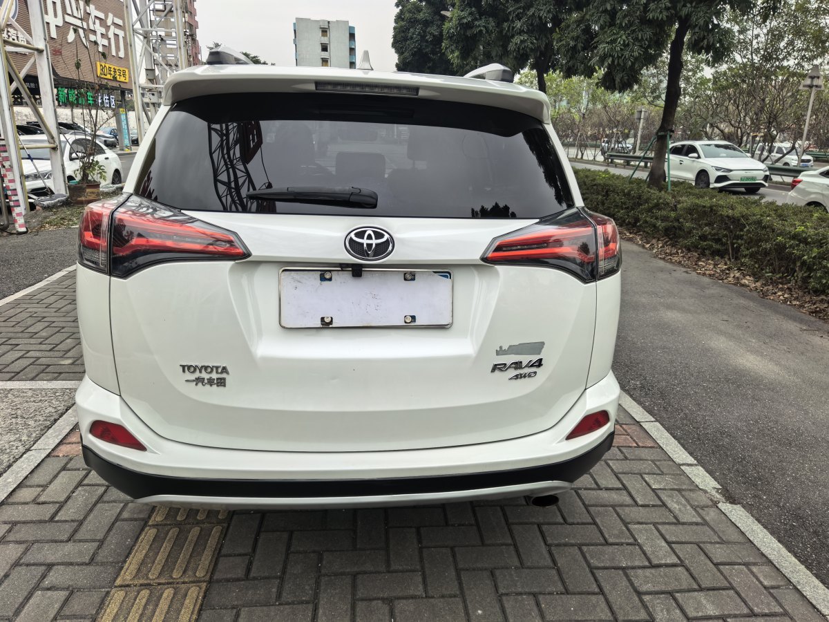 Toyota RAV4 2018 #12 Toyota RAV4 2018 car image #12