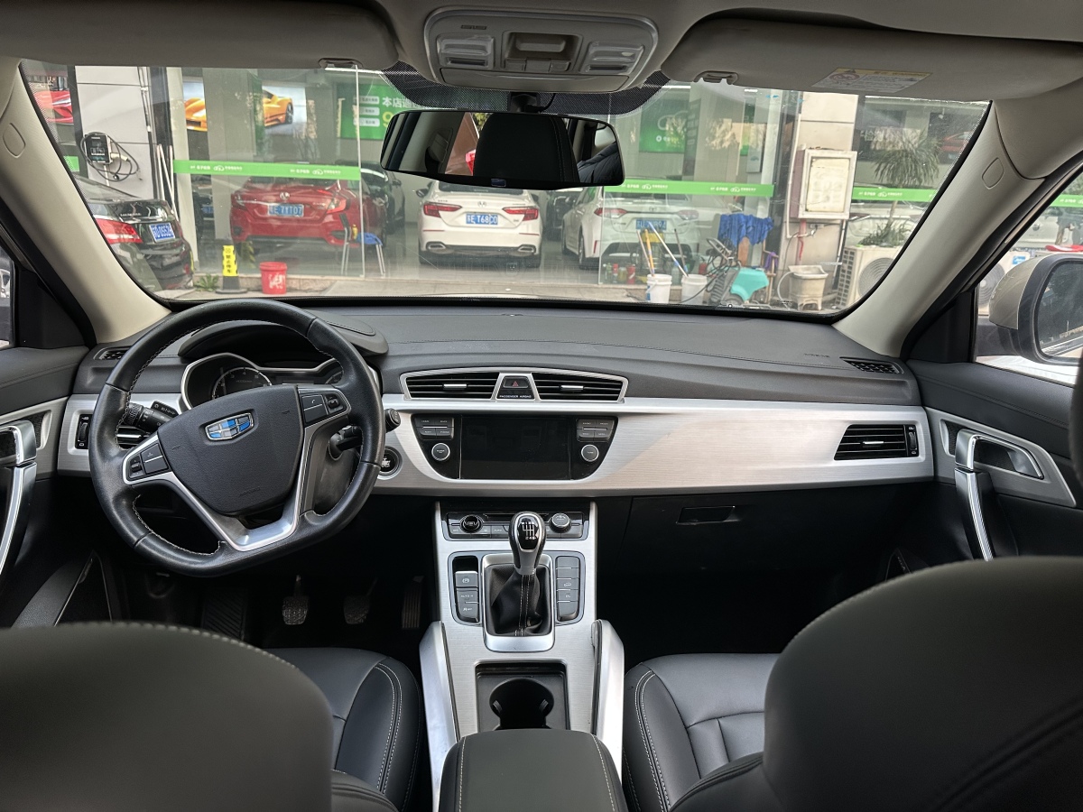 GEELY Boyue 2017 #12 GEELY Boyue 2017 car image #12