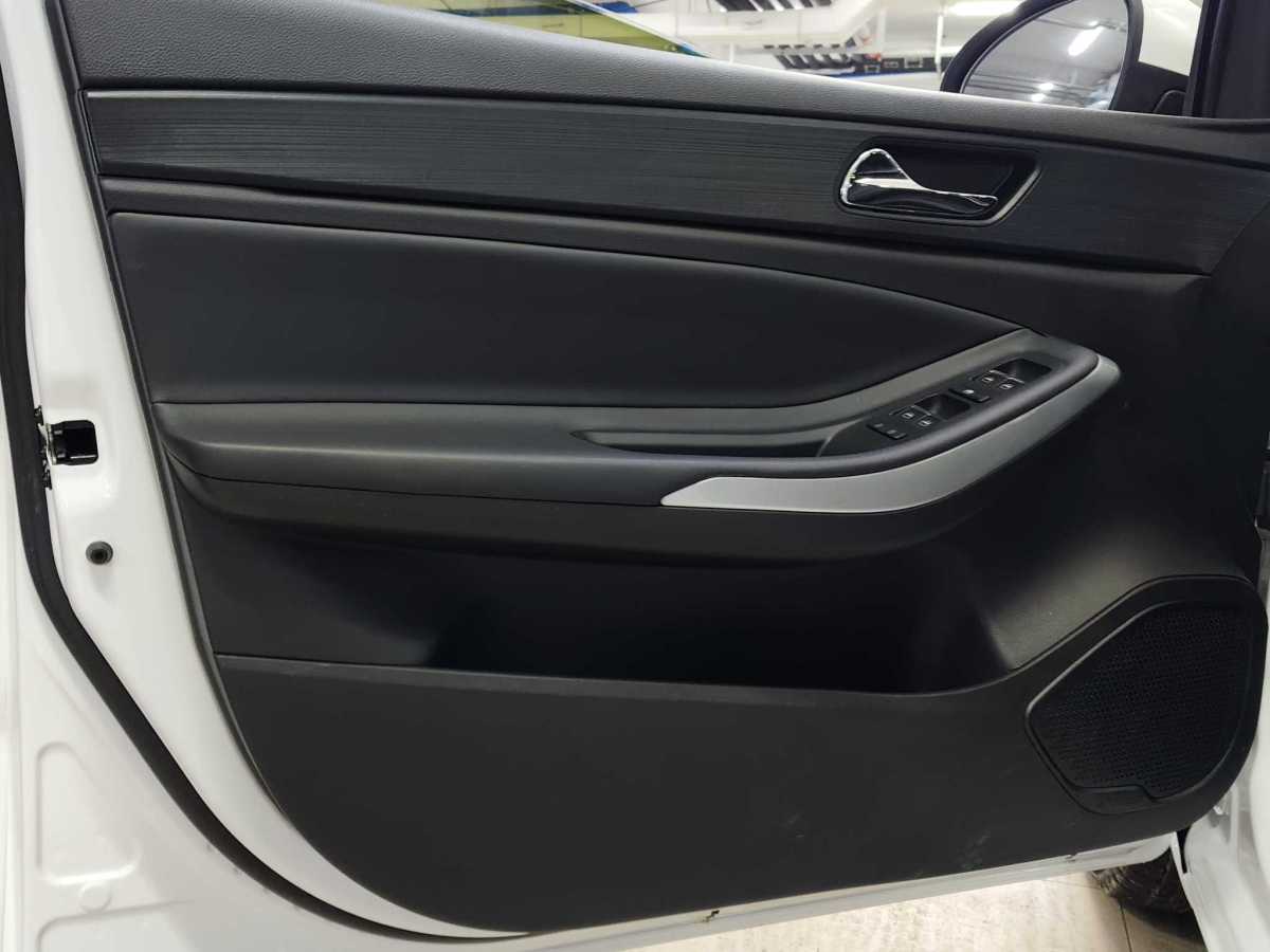 Chery Arrizo 5 Plus 2022 car image #12