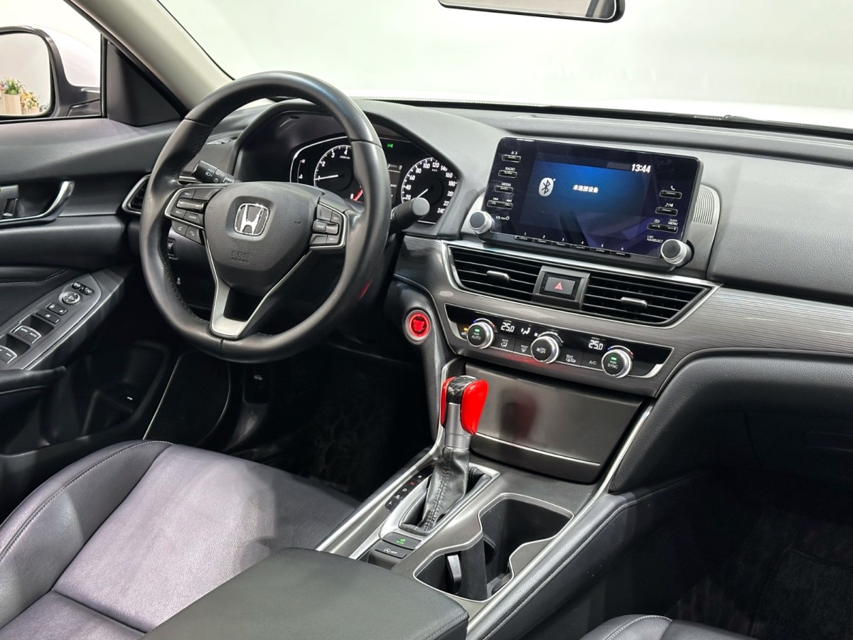 Honda Accord 2020 #12 Honda Accord 2020 car image #12