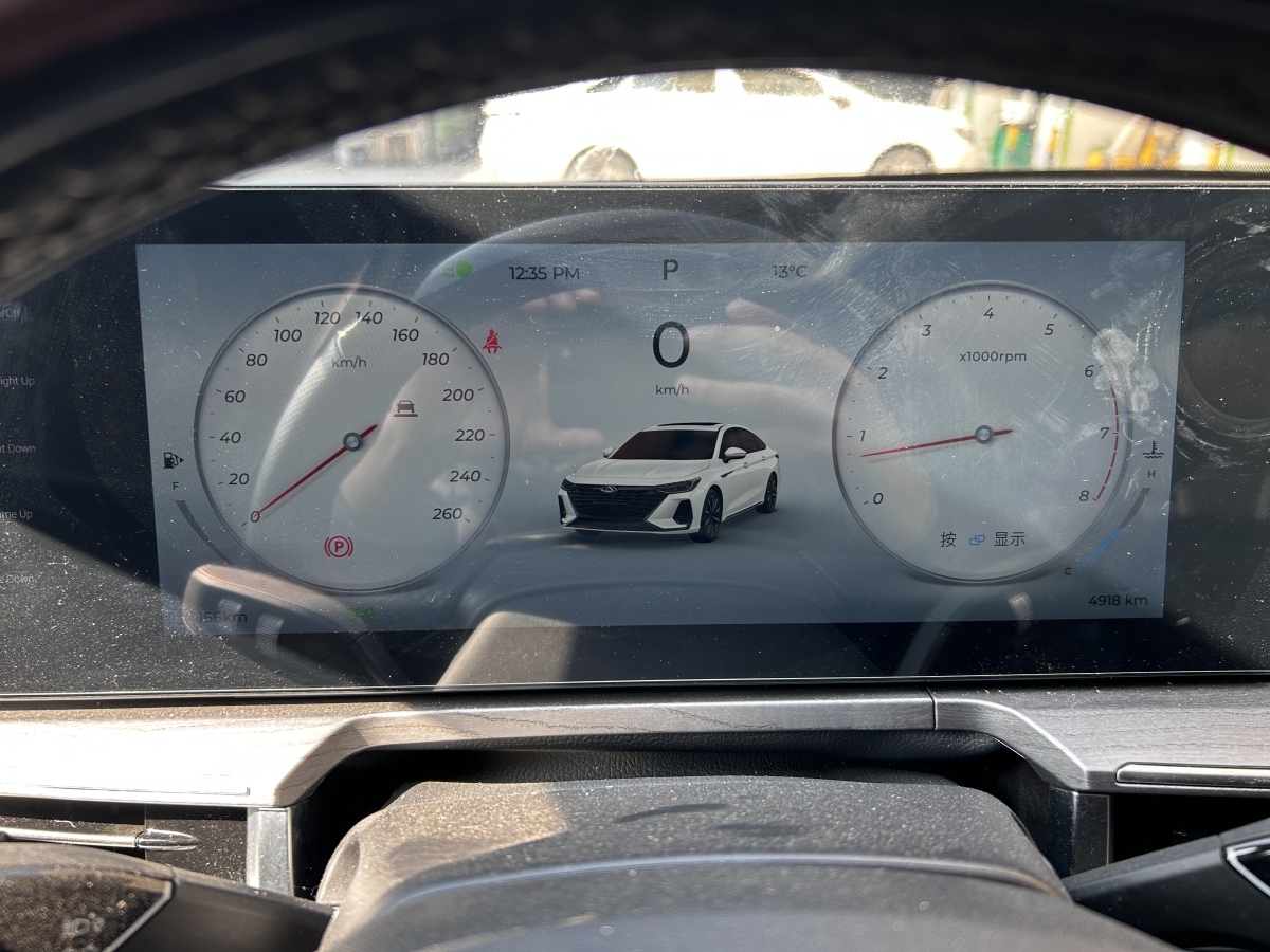 Chery Arrizo 8 2025 car image #12