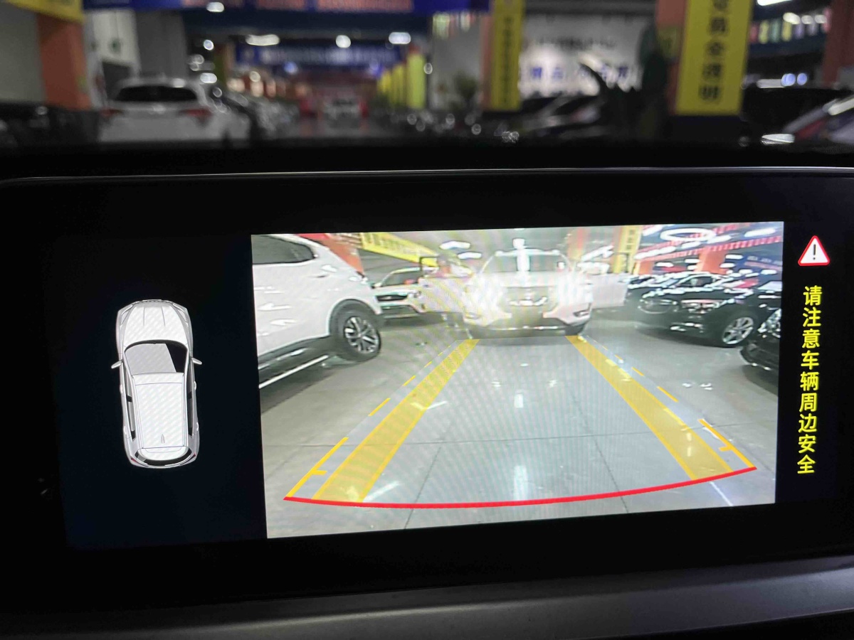 Chery Tiggo 5x 2021 car image #12