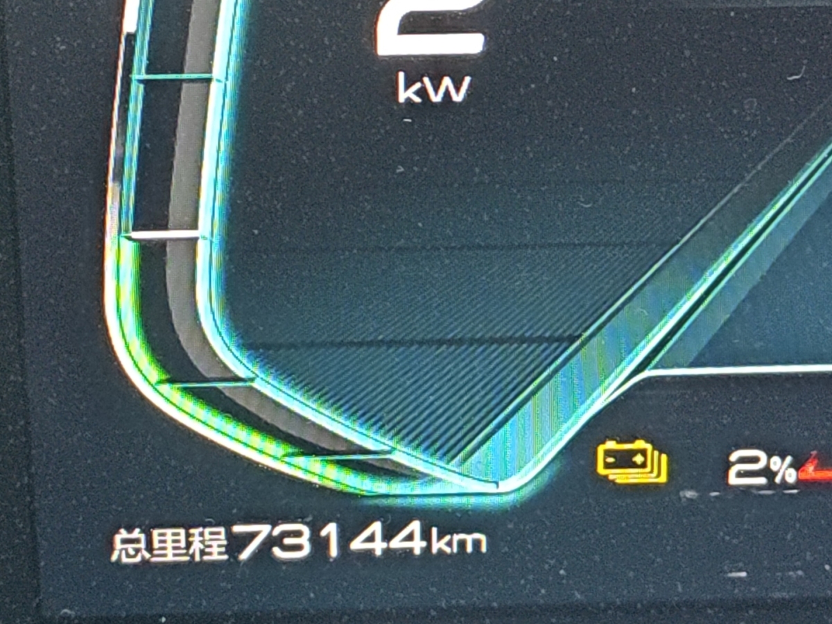 BYD Yuan Pro 2022 immagine di auto #12