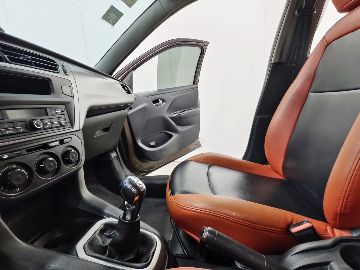 Citroen C-Elysée 2016 car image #12