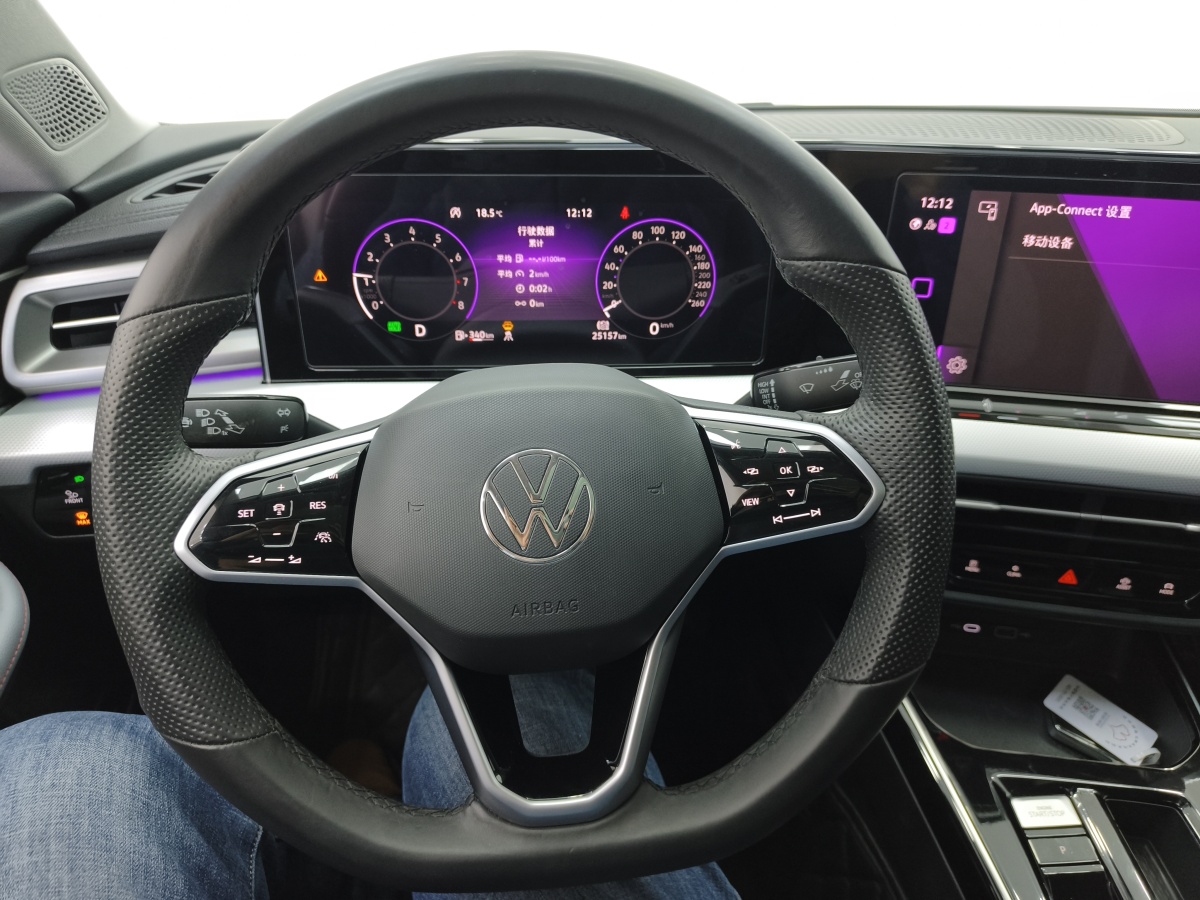 Volkswagen Lamando 2022 immagine di auto #12