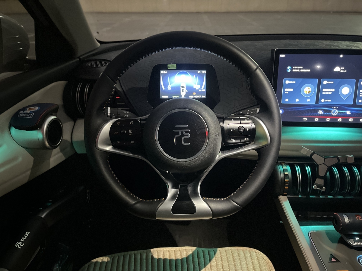 BYD Yuan Plus 2024 car image #12