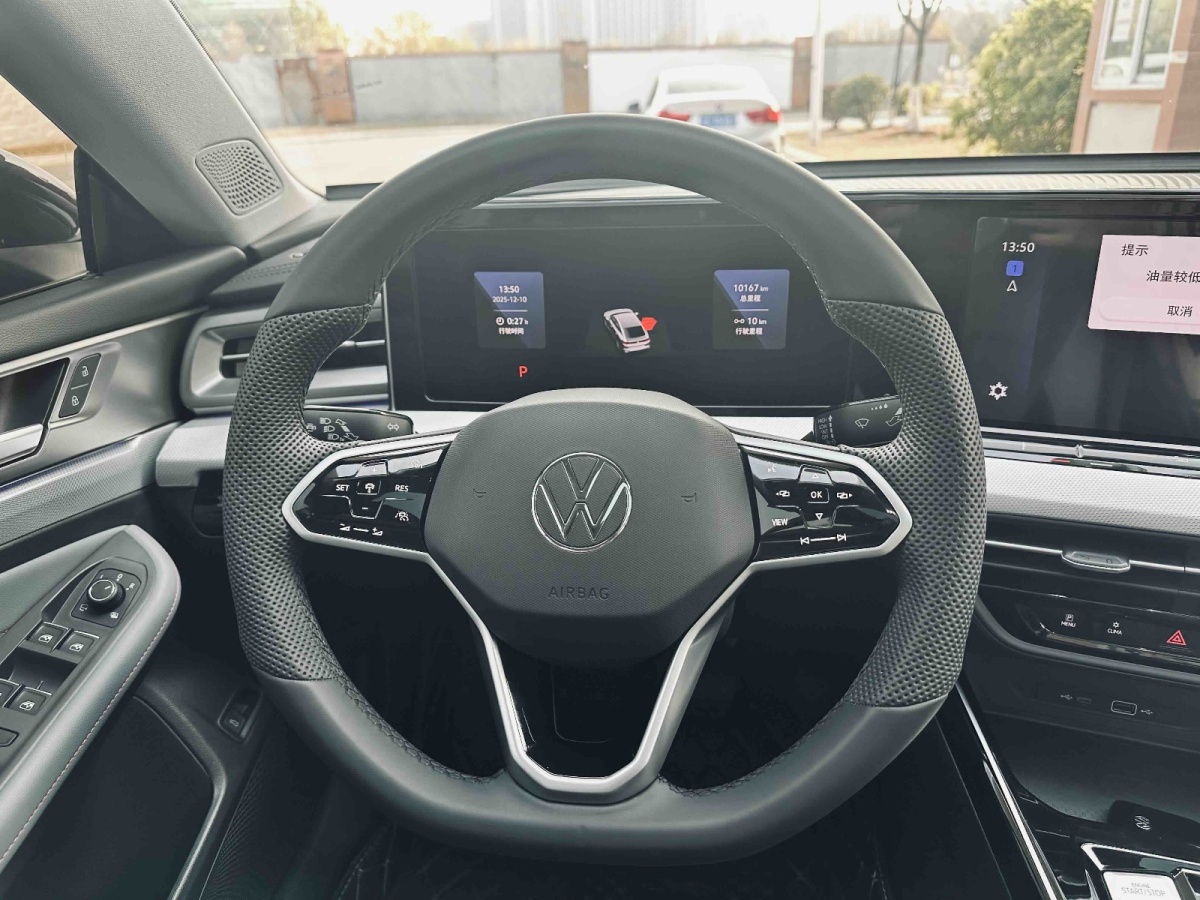 Volkswagen Lamando 2025 immagine di auto #12