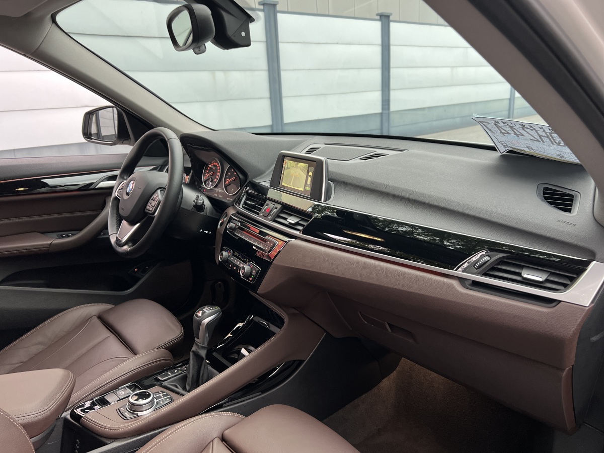 BMW X1 New Energy 2017 car image #12