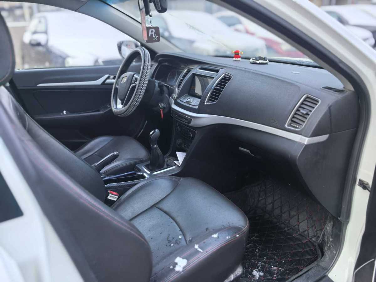 GEELY Vision 2017 #12 GEELY Vision 2017 image de voiture #12