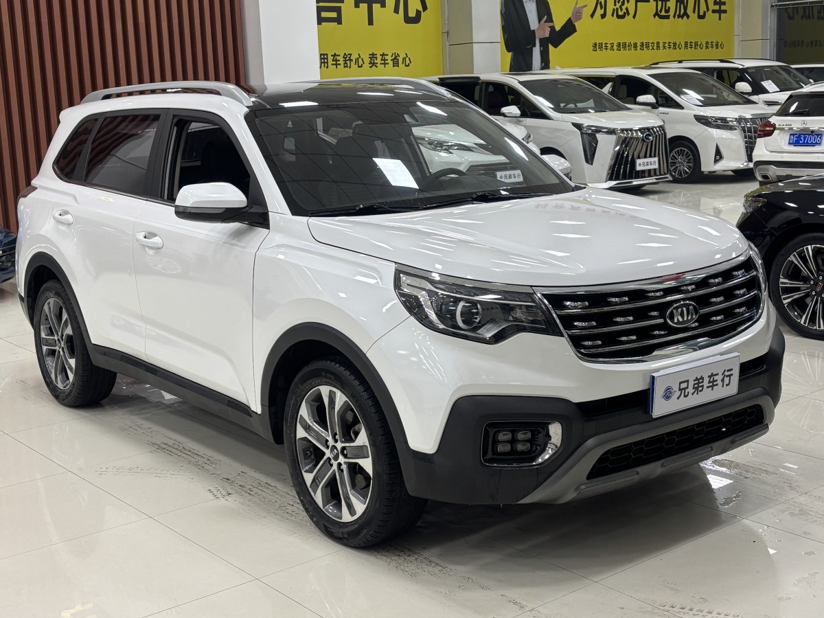 Kia Sportage R 2019 #12 Kia Sportage R 2019 car image #12