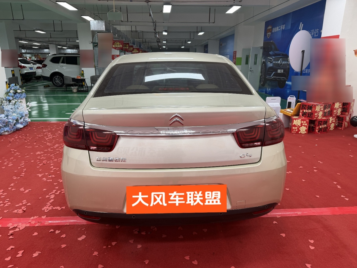 Citroen C4 C-Quatre 2018 car image #12