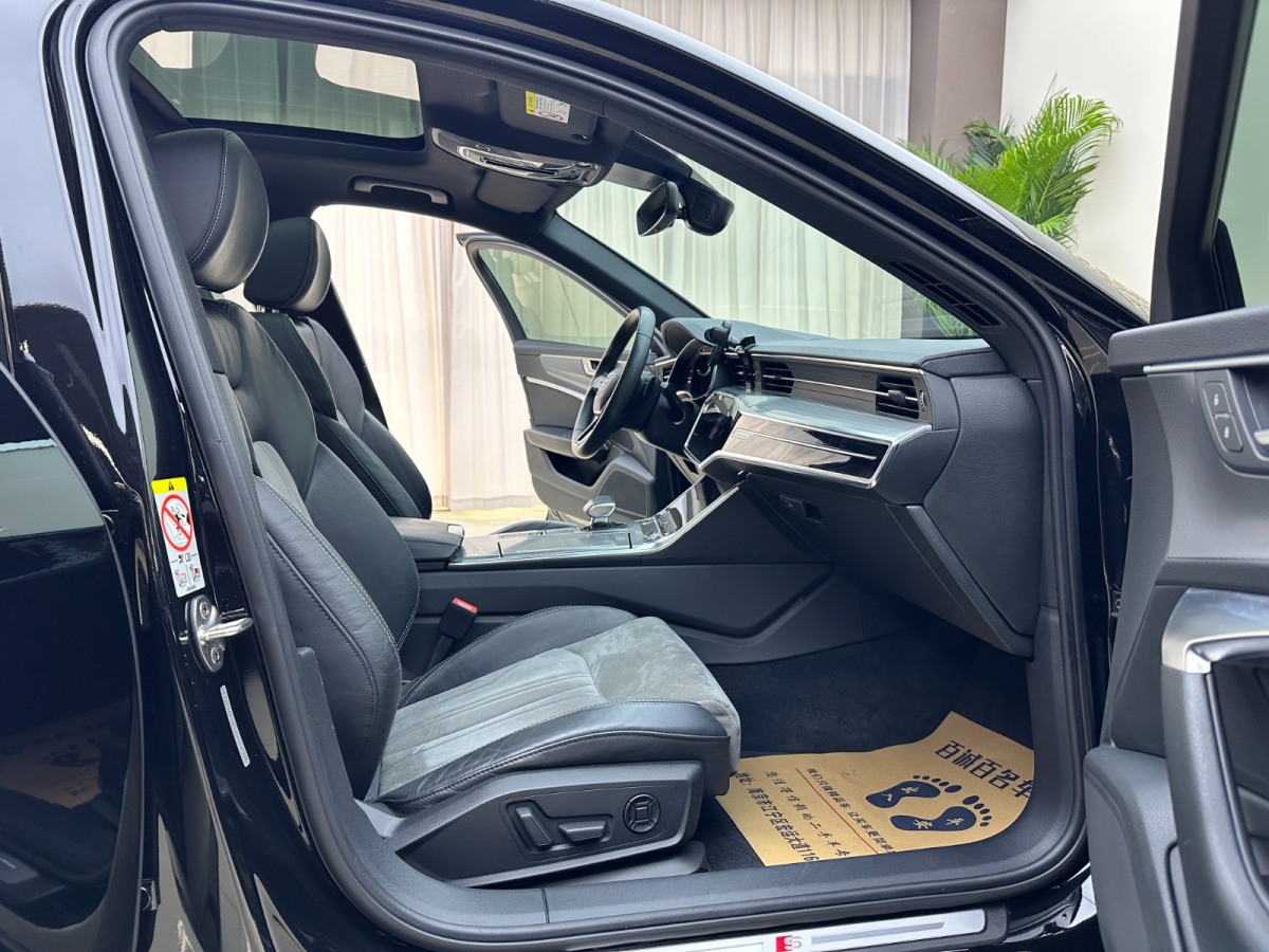 Audi A6L New Energy 2022 car image #12