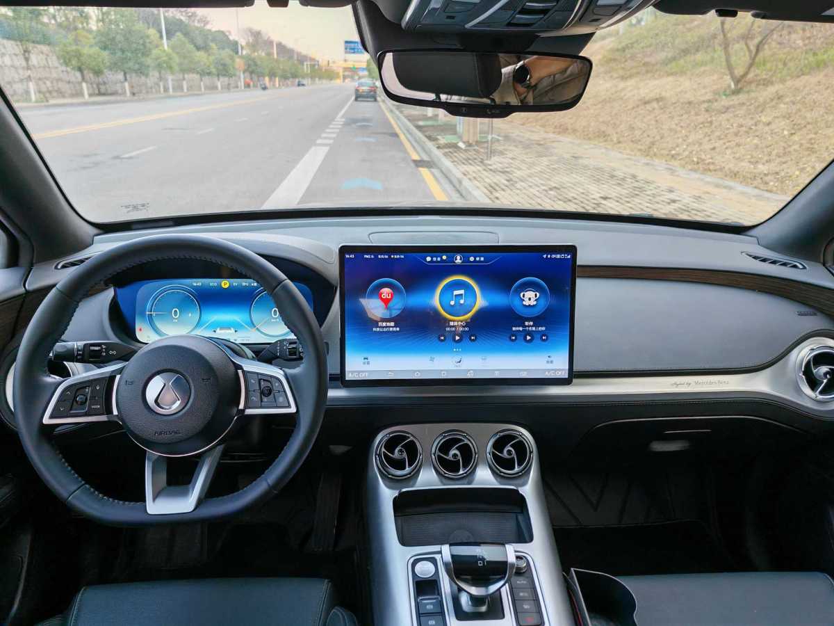 Denza X 2021 #12 Denza X 2021 car image #12